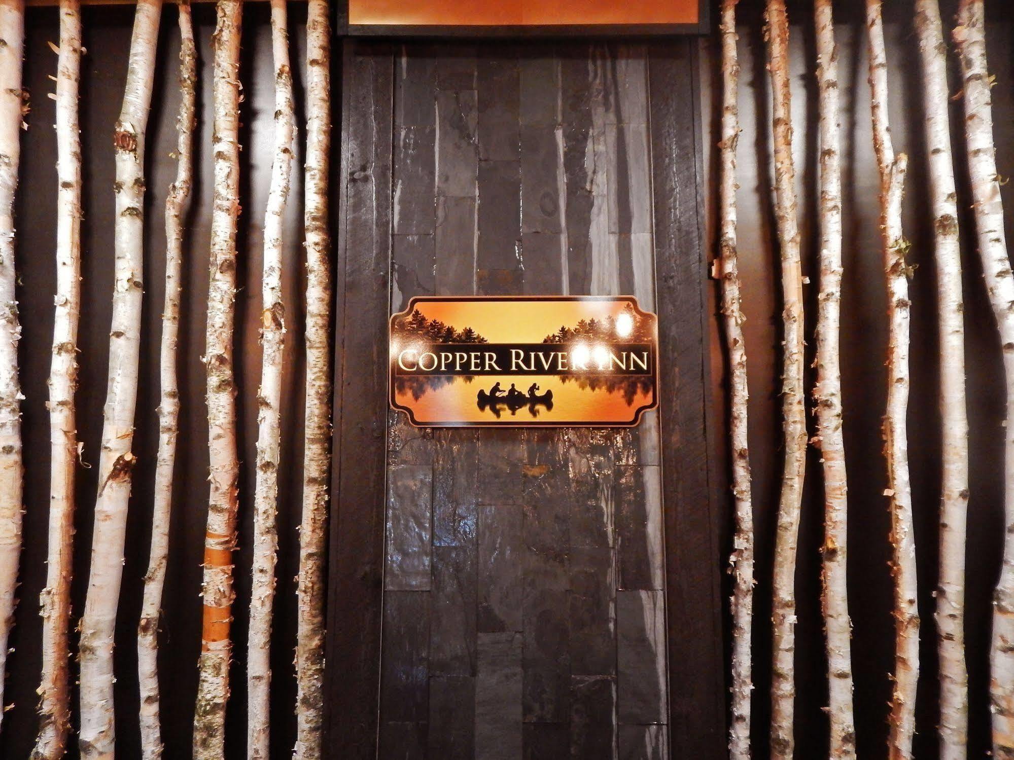Copper River Inn Fort Frances Εξωτερικό φωτογραφία